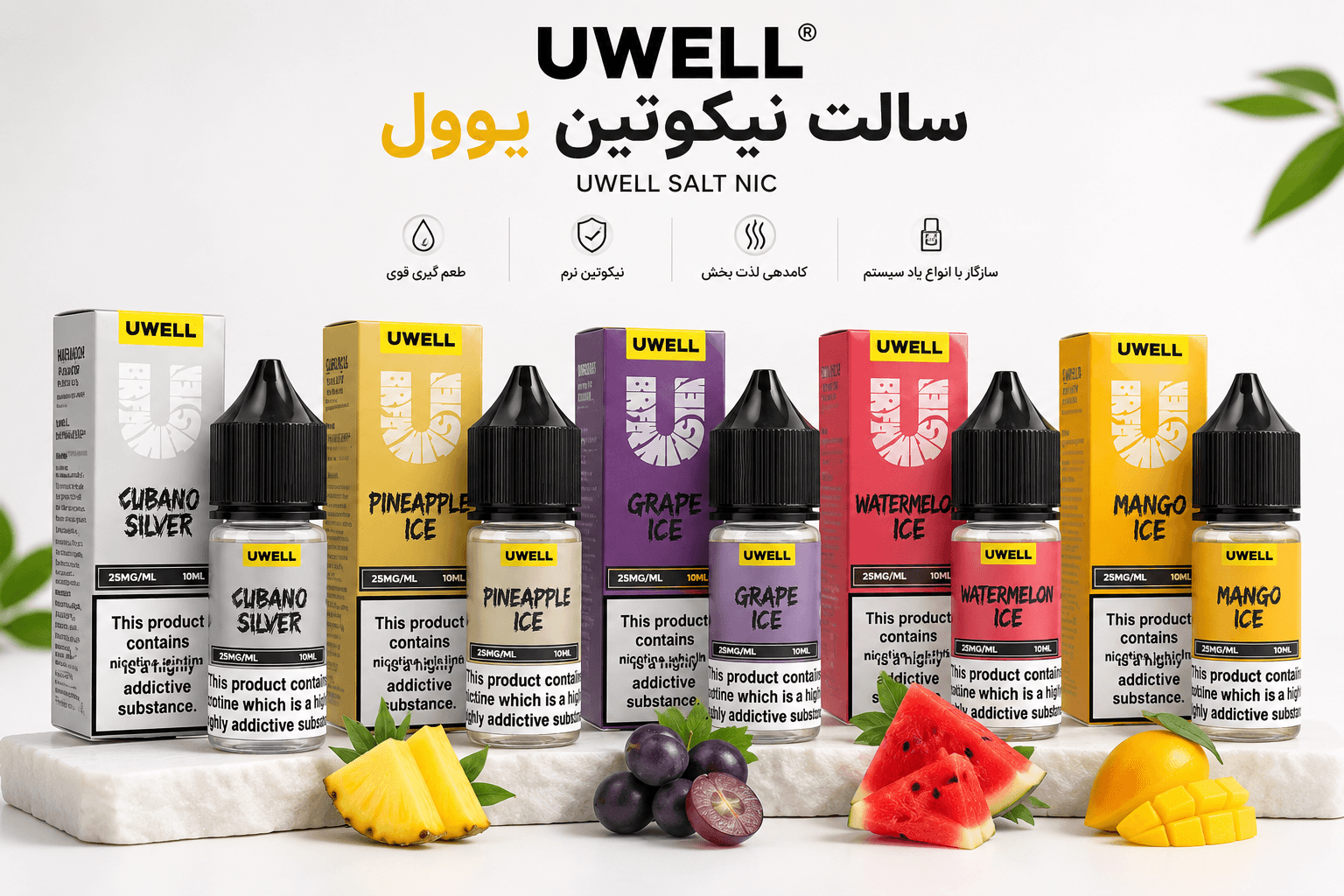بررسی تخصصی سالت نیکوتین یوول از نگاه ویپرها؛ آیا UWELL Salt Nic ارزش خرید دارد؟