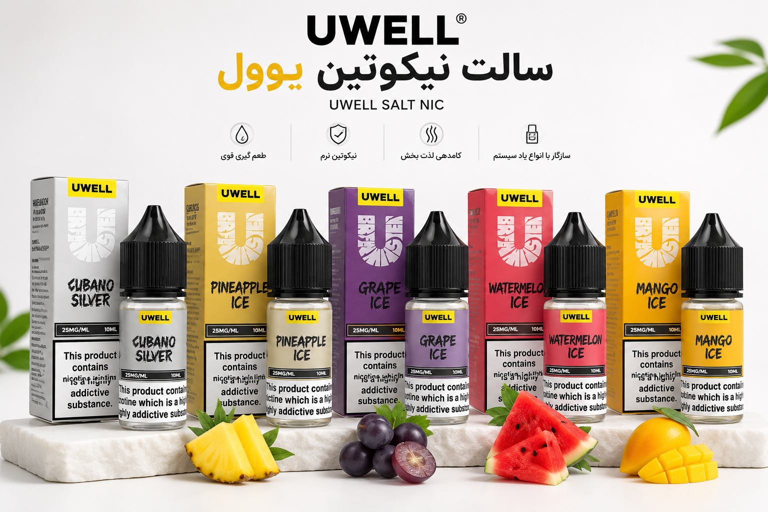 بررسی تخصصی سالت نیکوتین یوول از نگاه ویپرها؛ آیا UWELL Salt Nic ارزش خرید دارد؟