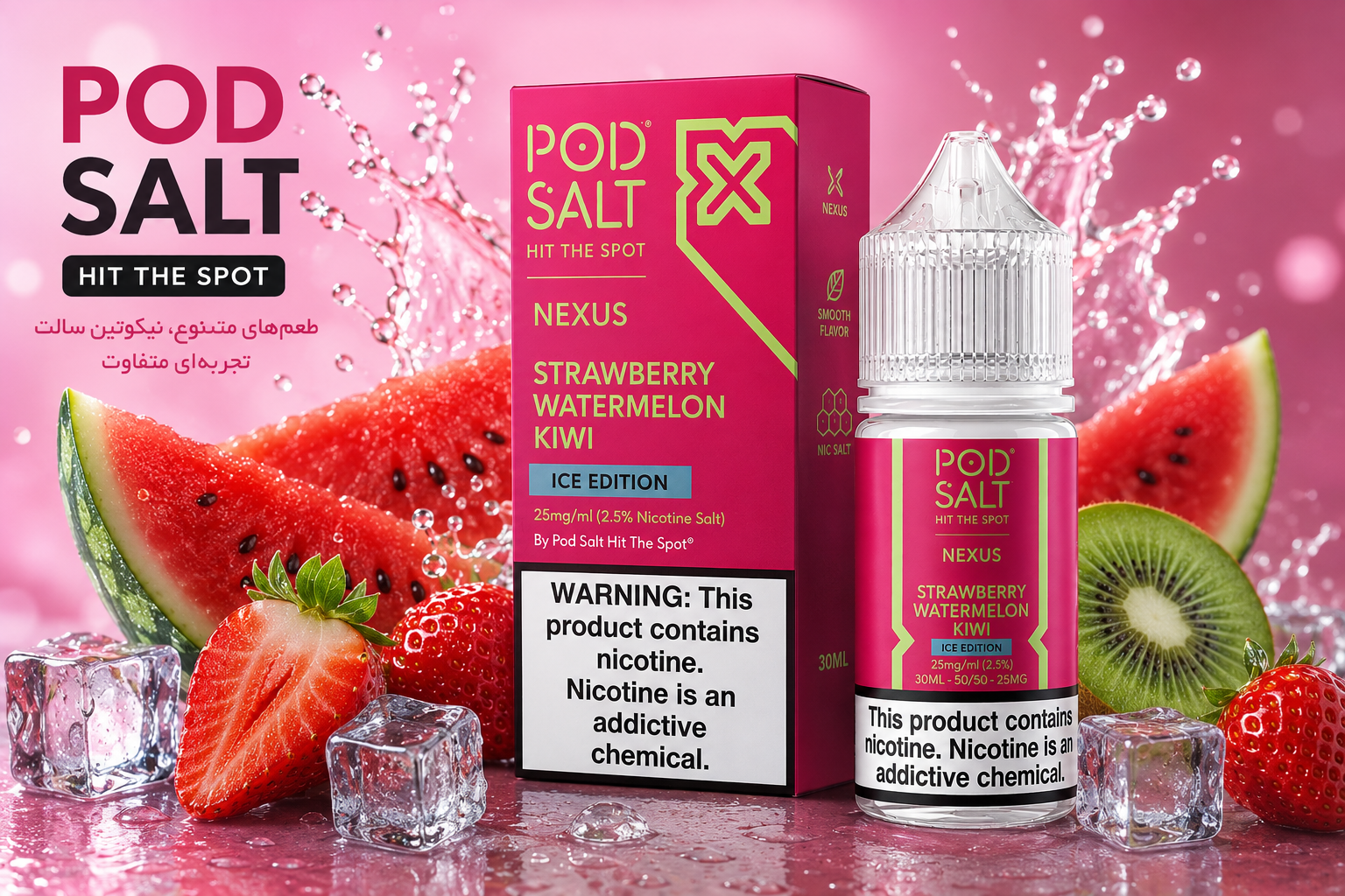 پاد سالت POD SALT چیست؟ راهنمای کامل انتخاب طعم، نیکوتین و مدل مناسب