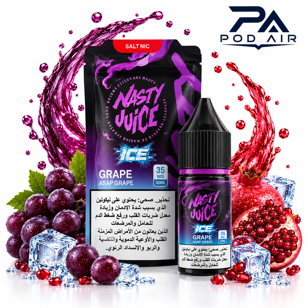 سالت نستی انگور انار یخ 10 میل Nasty LIQ Grape Pomegranate Ice