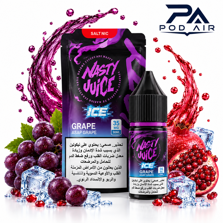 سالت نستی انگور انار یخ 10 میل Nasty LIQ Grape Pomegranate Ice