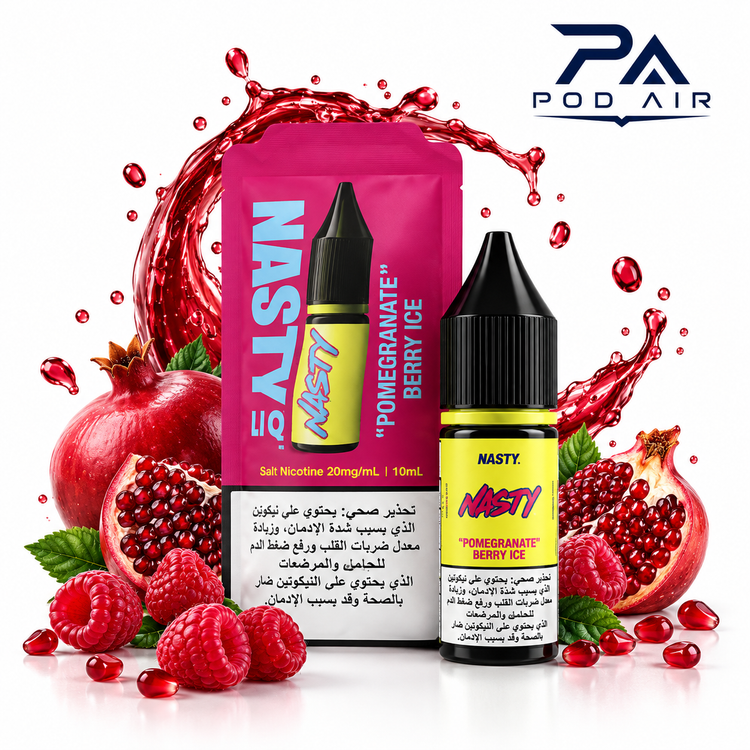 سالت نستی Nasty LIQ انار و بری 10 میل با طعم میوهای ملس