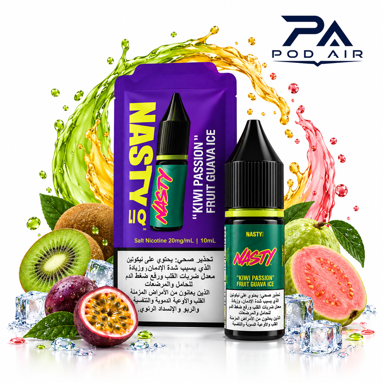 سالت کیوی پشن فروت گواوا Nasty LIQ نستی 10 میل