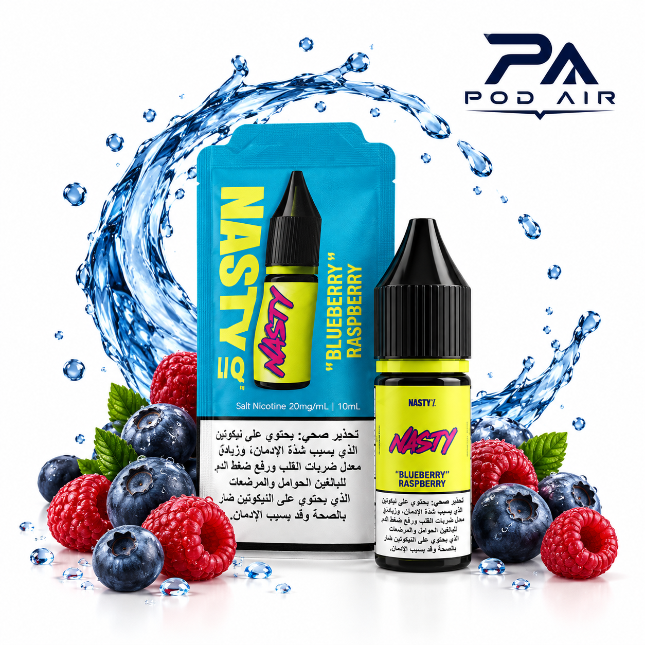 سالت نستی Nasty LIQ بلوبری تمشک 10 میل با ترکیب بری